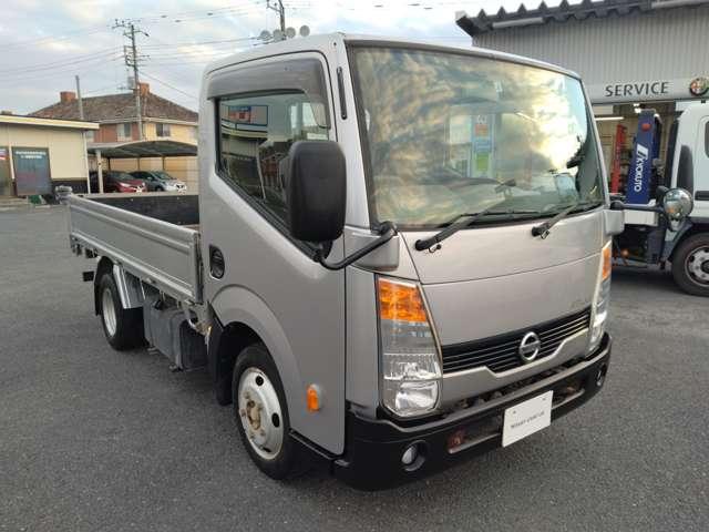 アトラストラック 3.0 スーパーロー ディーゼルターボ シングルキャブ 2t スーパ-ロ-(11枚目)