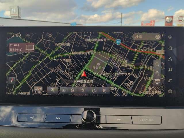 エクストレイル 1.5 G e-4ORCE 4WD 純正コネクトナビ フルセグTV パークアシスト 禁煙 寒冷地仕様 LEDヘッドランプ ナビTV スマートキー レーダークルーズ LKA キーフリー ETC 4WD アルミホイール メモリーナビ 記録簿 ドライブレコーダー PS PW(5枚目)