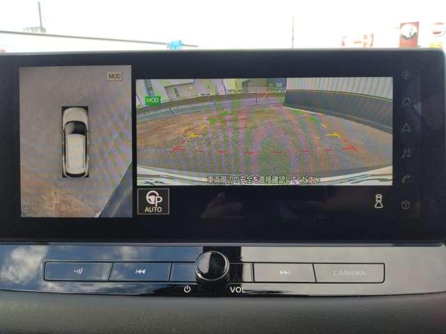 エクストレイル 1.5 G e-4ORCE 4WD 純正コネクトナビ フルセグTV パークアシスト 禁煙 寒冷地仕様 LEDヘッドランプ ナビTV スマートキー レーダークルーズ LKA キーフリー ETC 4WD アルミホイール メモリーナビ 記録簿 ドライブレコーダー PS PW(6枚目)