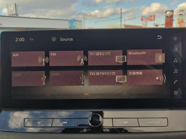 エクストレイル 1.5 G e-4ORCE 4WD 純正コネクトナビ フルセグTV パークアシスト 禁煙 寒冷地仕様 LEDヘッドランプ ナビTV スマートキー レーダークルーズ LKA キーフリー ETC 4WD アルミホイール メモリーナビ 記録簿 ドライブレコーダー PS PW(7枚目)