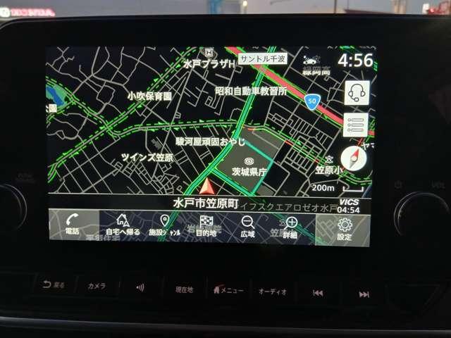 ノート １．２　Ｘ　ニッサンコネクトナビ　フルセグＴＶ　リアカメラ　衝突被害軽減ブレ－キ　全方位カメラ　ＥＴＣ付　ＬＥＤヘッドライト　レーダークルーズ　レーンアシスト　インテリジェントキー　ワンオーナー　ドラレコ　アイドリングストップ　整備記録簿　ＴＶナビ（2枚目）