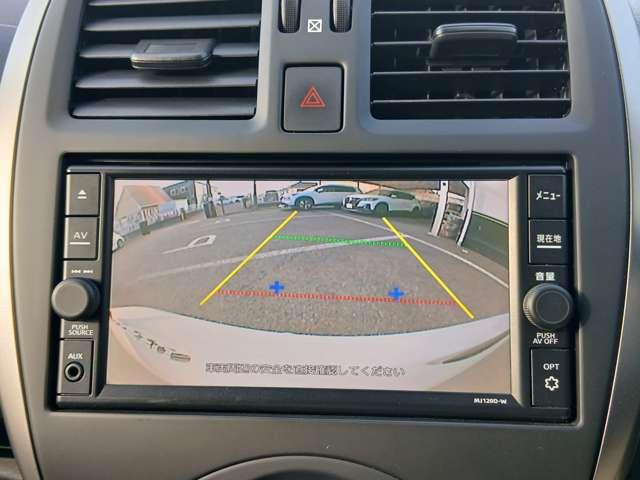 マーチ １．２　Ｓ　エマ－ジェンシ－ブレ－キ装着車　地デジＴＶ　運転席エアバック　メモリーナビ付き　衝突被害軽減ブレーキ　ダブルエアバック　点検記録簿　車線逸脱警告　リモコンキー　禁煙車　バックモニター　ＰＷ　パワステ（3枚目）