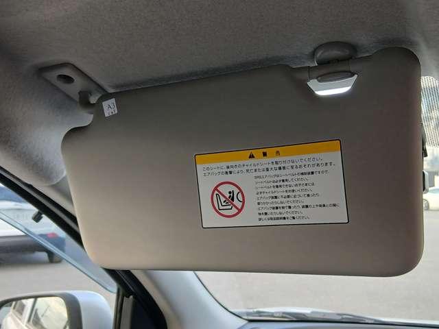 マーチ １．２　Ｓ　エマ－ジェンシ－ブレ－キ装着車　地デジＴＶ　運転席エアバック　メモリーナビ付き　衝突被害軽減ブレーキ　ダブルエアバック　点検記録簿　車線逸脱警告　リモコンキー　禁煙車　バックモニター　ＰＷ　パワステ（32枚目）