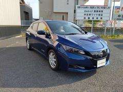 リーフ Ｘ　Ｖセレクション　コネクトナビ　プロパイロット　ＡＶＭ 0103592A20250510E002 3