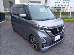 当店は茨城県水戸市の県庁前に位置しております！最寄のIntercoolerは北関東自動車道、茨城町東Intercoolerになります。迷ったらお電話ください！ 3