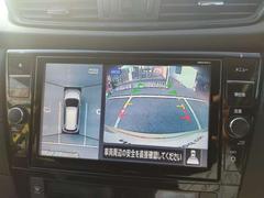 ���饦��ɥӥ塼��˥����������ϥ�������ܡ����ʤαվ���˥����˼���ξ����󤫤黣�Ƥ����褦�ʱ�����ɽ������ξ���Ϥξ������İ��Ǥ���褦�ˤ������ࡼ������֤���ǽ�ˤʤ�ޤ��� 3