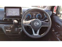 �����Ȥ�����ž�ʼ��ꡪ�ر�֤Ǥ��� 4