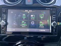 �����ǥ�����˥塼�� 6