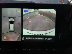 ���饦��ɥӥ塼��˥����������ϥ�������ܡ����ʤαվ���˥����˼���ξ����󤫤黣�Ƥ����褦�ʱ�����ɽ������ξ���Ϥξ������İ��Ǥ���褦�ˤ������ࡼ������֤���ǽ�ˤʤ�ޤ��� 3