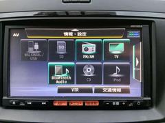 �����ǥ�����˥塼�� 5