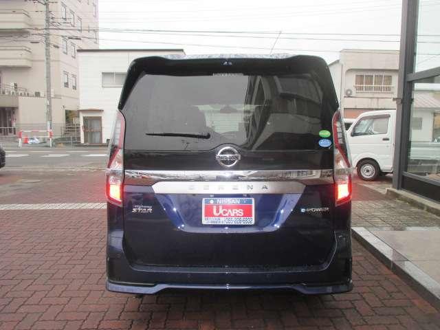 セレナ 1.2 e-POWER ハイウェイスター 両側電動ドア 衝突軽減 レーンキープ クルーズコントロール 盗難防止 LED バックカメラ アルミ スマートキー ETC エアバッグ ドライブレコーダー オートエアコン アイドリングストップ 記録簿(5枚目)