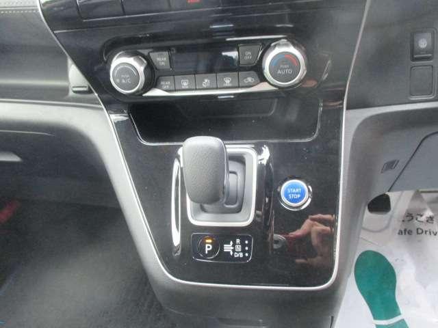 セレナ 1.2 e-POWER ハイウェイスター 両側電動ドア 衝突軽減 レーンキープ クルーズコントロール 盗難防止 LED バックカメラ アルミ スマートキー ETC エアバッグ ドライブレコーダー オートエアコン アイドリングストップ 記録簿(12枚目)