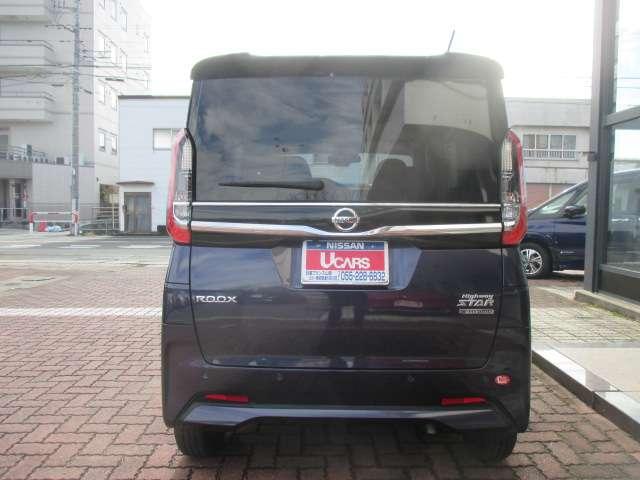 ルークス ６６０　ハイウェイスターＸ　アイスト　衝突被害軽減ブレ－キ　マルチビューカメラ　車線逸脱警報装置　ＥＴＣ　ＬＥＤ　スマートキー　パワーウィンドウ　カーテンエアバック　ナビＴＶ　バックカメラ　記録簿　パワステ　オートエアコン（5枚目）