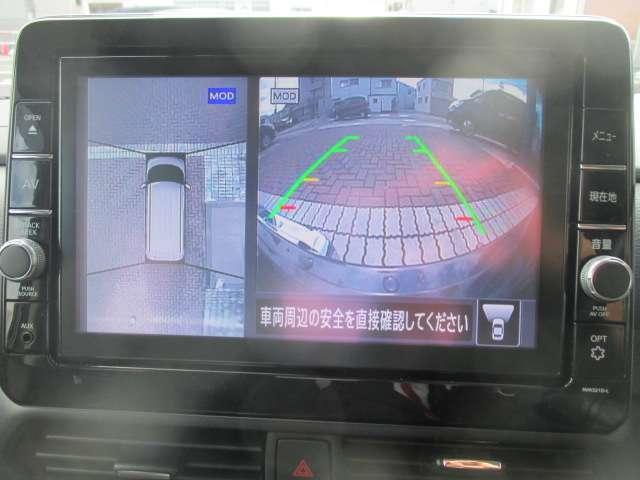 ルークス ６６０　ハイウェイスターＸ　アイスト　衝突被害軽減ブレ－キ　マルチビューカメラ　車線逸脱警報装置　ＥＴＣ　ＬＥＤ　スマートキー　パワーウィンドウ　カーテンエアバック　ナビＴＶ　バックカメラ　記録簿　パワステ　オートエアコン（14枚目）