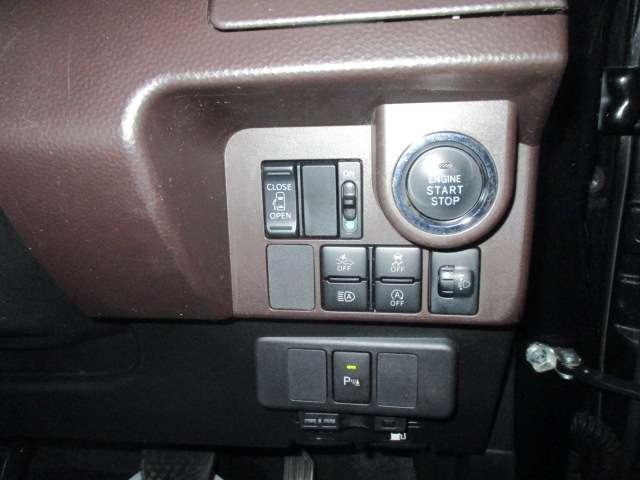 タンク １．０　Ｘ　Ｓ　レーダーブレーキ　スマキー　記録簿付き　イモビライザー　ナビＴＶ　Ｗエアバッグ　ＰＷ　パワステ　エアバック　キーフリー　ＡＢＳ　エアコン　メモリナビ　１セグ　両側スライド片側電動ドア　エコアイドル（9枚目）