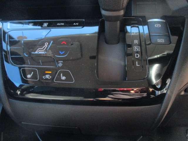 ルークス 660 ハイウェイスターX プロパイロット エディション 左右パワースライドドア アイドリング イモビ パノラマモニター 助手席エアバッグ 衝突軽減ブレーキ PW LEDヘッドライト LDW スマートキー バックカメラ PS AAC アルミホイール キーレス(15枚目)