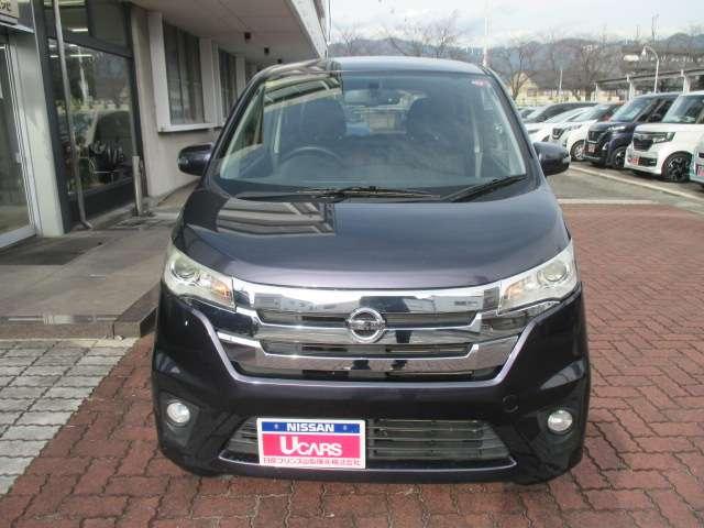 デイズ ６６０　ハイウェイスターＸ　ナビＴＶ付　全席ＰＷ　ＩＳＴＯＰ　ダブルエアバッグ　ＰＳ　スマキー　Ｂカメラ　ＡＡＣ　盗難防止システム　アルミホイール　キーフリーシステム　記録簿　ＡＢＳ　１セグＴＶ　メモリーナビ　エアバック（2枚目）