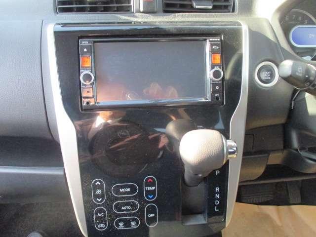 デイズ ６６０　ハイウェイスターＸ　ナビＴＶ付　全席ＰＷ　ＩＳＴＯＰ　ダブルエアバッグ　ＰＳ　スマキー　Ｂカメラ　ＡＡＣ　盗難防止システム　アルミホイール　キーフリーシステム　記録簿　ＡＢＳ　１セグＴＶ　メモリーナビ　エアバック（9枚目）