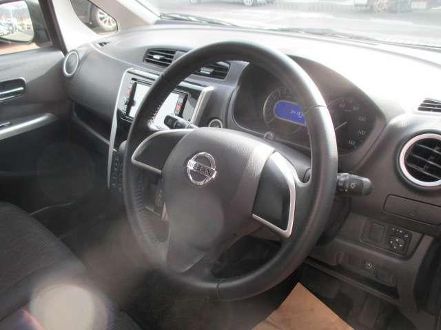 デイズ ６６０　ハイウェイスターＸ　ナビＴＶ付　全席ＰＷ　ＩＳＴＯＰ　ダブルエアバッグ　ＰＳ　スマキー　Ｂカメラ　ＡＡＣ　盗難防止システム　アルミホイール　キーフリーシステム　記録簿　ＡＢＳ　１セグＴＶ　メモリーナビ　エアバック（10枚目）