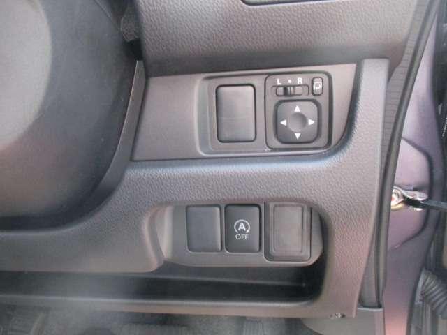 デイズ ６６０　ハイウェイスターＸ　ナビＴＶ付　全席ＰＷ　ＩＳＴＯＰ　ダブルエアバッグ　ＰＳ　スマキー　Ｂカメラ　ＡＡＣ　盗難防止システム　アルミホイール　キーフリーシステム　記録簿　ＡＢＳ　１セグＴＶ　メモリーナビ　エアバック（13枚目）