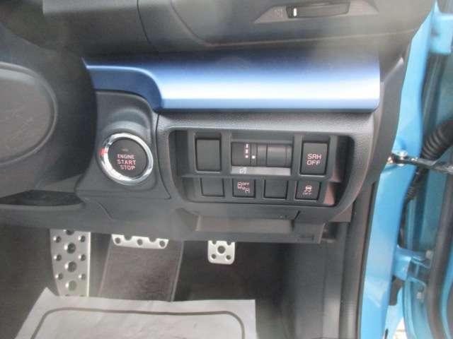 XV 2.0 アドバンス 4WD アイドリングS サイドモニター アルミ フルタイム4WD サイドエアバック クルコン キーレスアクセス 運転席エアバッグ パワーウィンドウ ABS スマキ フルオートエアコン パワーステアリング(9枚目)