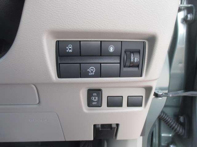 ルークス ６６０　Ｘ　アラモニ　前後衝突軽減ブレーキ　車線逸脱防止　スマートキー　定期点検記録簿　キーフリー　ｉ－ｓｔｏｐ　フルオートエアコン　パワーウインドウ　バックカメラ　盗難防止　カーテンエアバッグ　Ｗエアバック（10枚目）