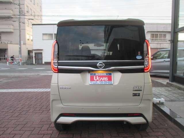 ルークス 660 ハイウェイスターX アイスト 衝突被害軽減ブレ-キ マルチビューカメラ 車線逸脱警報装置 LED スマートキー パワーウィンドウ カーテンエアバック ドライブレコーダー ナビTV バックカメラ 記録簿 パワステ キーフリ(5枚目)