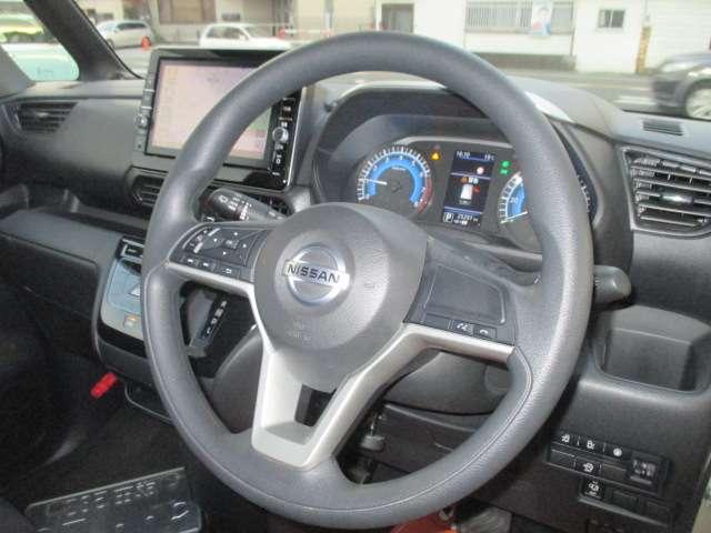 ルークス 660 ハイウェイスターX アイスト 衝突被害軽減ブレ-キ マルチビューカメラ 車線逸脱警報装置 LED スマートキー パワーウィンドウ カーテンエアバック ドライブレコーダー ナビTV バックカメラ 記録簿 パワステ キーフリ(8枚目)