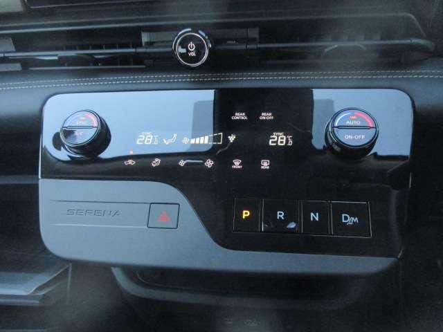 セレナ ２．０　ハイウェイスターＶ　Ｗ電動スライド　レーダークルコン　レーンアシスト　展示試乗車ＵＰ　ＬＥＤランプ　盗難防止システム　ＥＴＣ装備　カーテンエアバッグ　アルミホイール　キーフリー　メモリ－ナビ　ナビＴＶ　記録簿　エアコン（13枚目）