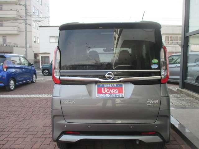 ルークス ６６０　ハイウェイスターＸ　アイスト　衝突被害軽減ブレ－キ　マルチビューカメラ　車線逸脱警報装置　ＥＴＣ　ＬＥＤ　スマートキー　パワーウィンドウ　カーテンエアバック　ドライブレコーダー　ナビＴＶ　バックカメラ　記録簿　パワステ（5枚目）