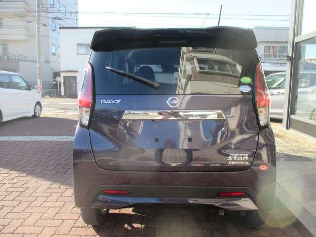 デイズ 660 ハイウェイスターX ブレーキサポート 全周囲カメラ LED イモビライザー インテリジェントキー レーンキープ バックカメラ アイドリングストップ オートエアコン デュアルエアバッグ 記録簿 アルミホイール キーレス(5枚目)