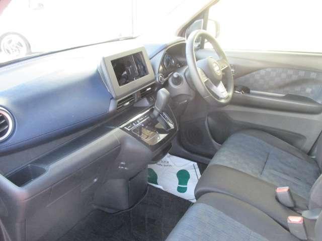 デイズ 660 ハイウェイスターX ブレーキサポート 全周囲カメラ LED イモビライザー インテリジェントキー レーンキープ バックカメラ アイドリングストップ オートエアコン デュアルエアバッグ 記録簿 アルミホイール キーレス(8枚目)