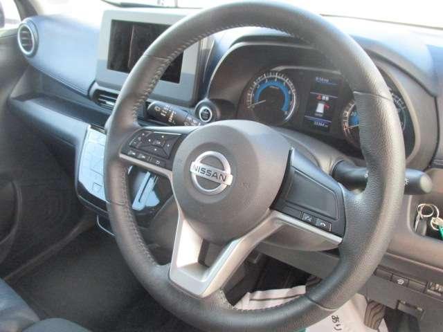 デイズ 660 ハイウェイスターX ブレーキサポート 全周囲カメラ LED イモビライザー インテリジェントキー レーンキープ バックカメラ アイドリングストップ オートエアコン デュアルエアバッグ 記録簿 アルミホイール キーレス(9枚目)