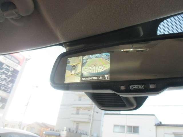 デイズ 660 ハイウェイスターX ブレーキサポート 全周囲カメラ LED イモビライザー インテリジェントキー レーンキープ バックカメラ アイドリングストップ オートエアコン デュアルエアバッグ 記録簿 アルミホイール キーレス(11枚目)