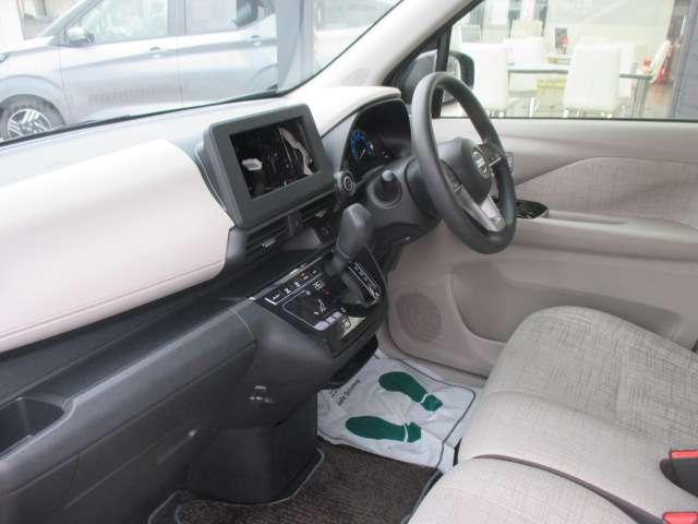 デイズ 660 X アラウンドM 踏み間違え防止 スマートキー イモビライザー バックカメラ レーンキープ アイドリングストップ キーレス フルオートエアコン WAB 記録簿 運転席エアバック サイドエアバッグ PS(8枚目)