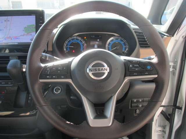 ルークス 660 ハイウェイスターGターボ プロパイロット エディション 両側パワードア アラウンドビュ プリクラッシュセーフティー メモリナビ アダプティブクルコン レーンキープ インテリキ- ETC LEDヘッドライト アイドリングストップ ドライブレコーダー AC(9枚目)