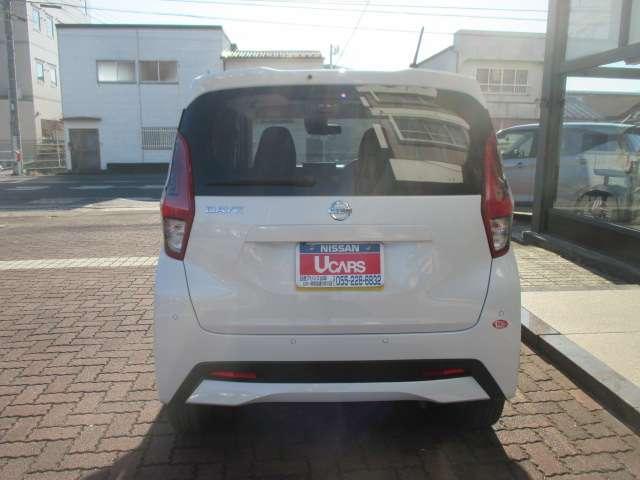 デイズ 660 X アラウンドM 踏み間違え防止 スマートキー イモビライザー バックカメラ レーンキープ アイドリングストップ キーレス フルオートエアコン WAB 記録簿 運転席エアバック サイドエアバッグ PS(5枚目)