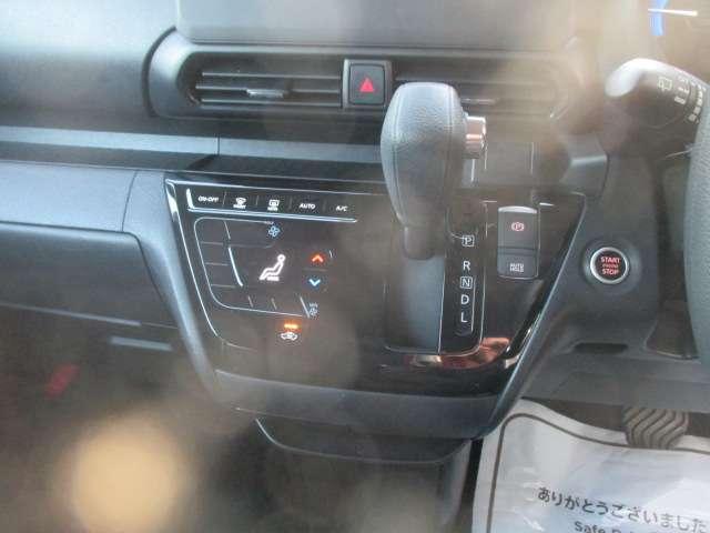 ルークス 660 ハイウェイスターX プロパイロット エディション 左右パワースライドドア アイドリング イモビ パノラマモニター 助手席エアバッグ 衝突軽減ブレーキ PW ナビ&TV 1セグ LEDヘッドライト LDW スマートキー ドライブレコーダー バックカメラ(12枚目)