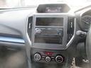 2.0 アドバンス 4WD アイドリングS サイドモニター アルミ フルタイム4WD サイドエアバック クルコン キーレスアクセス 運転席エアバッグ パワーウィンドウ ABS スマキ フルオートエアコン パワーステアリング(11枚目)