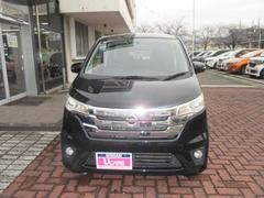 ǥ ϥǡɥȥåסץХåƥ顼 0103595A20251025E002 2