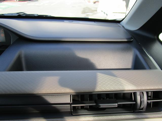 HYBRID FX 2WD 2型 スズキセーフティサポート(28枚目)