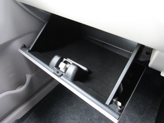 HYBRID FX 2WD 2型 スズキセーフティサポート(36枚目)