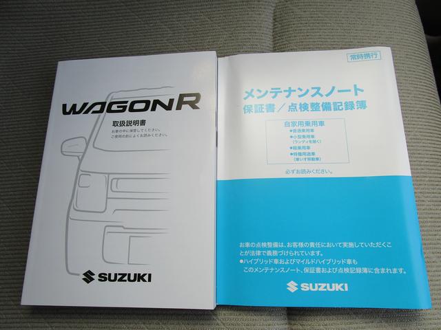 HYBRID FX 2WD 2型 スズキセーフティサポート(69枚目)