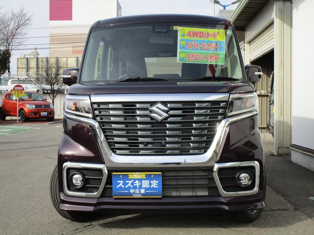 カスタム HYBRID XSターボ 4WD(61枚目)