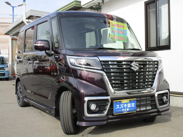 カスタム HYBRID XSターボ 4WD(62枚目)