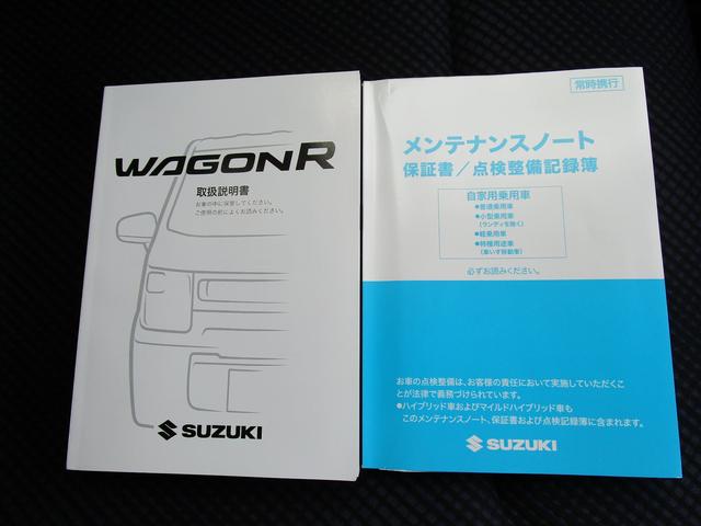 HYBRID FZ 4WD 2型 全方位モニター用カメラ付車(73枚目)