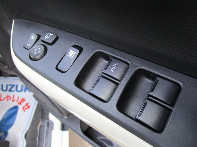 HYBRID MX 4WD 全方位モニター用カメラ装着車(19枚目)