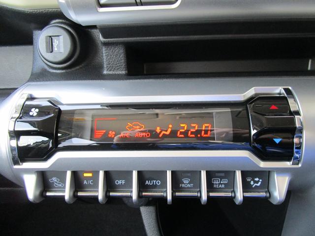 HYBRID MX 4WD 全方位モニター用カメラ装着車(29枚目)