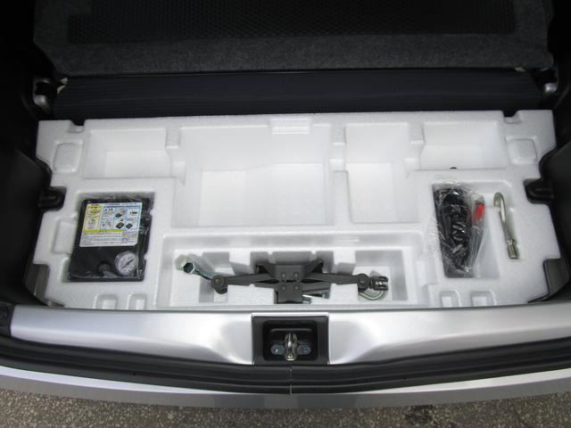 F 4WD 3型 5オートギヤシフト/CDプレーヤー装着車(43枚目)
