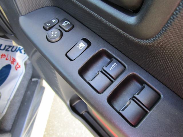 HYBRID G 4WD 2型 スズキセーフティサポート(19枚目)